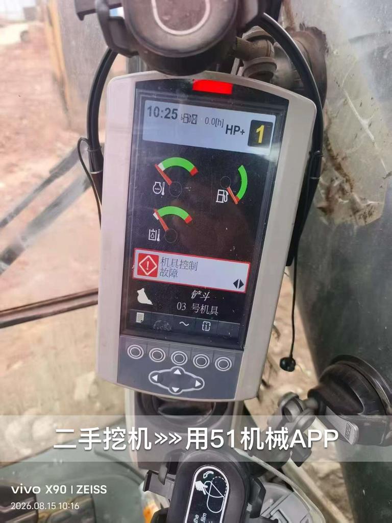 51挖机